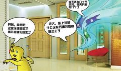 新房子如何快速有效去甲醛？