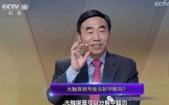 如何挑選綠色建材？佛山辦公室新裝修除甲醛的措施？