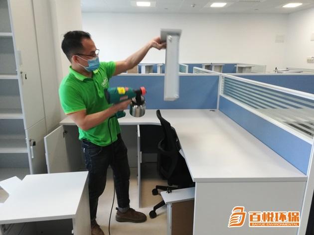 室內甲醛治理有用嗎百悅環保佛山裝修除甲醛 室內甲醛治理有用嗎百悅環保佛山裝修除甲醛