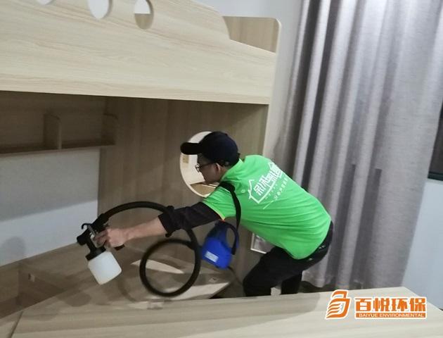 去除甲醛有效的方法百悅環保正規除甲醛公司 去除甲醛有效的方法百悅環保正規除甲醛公司