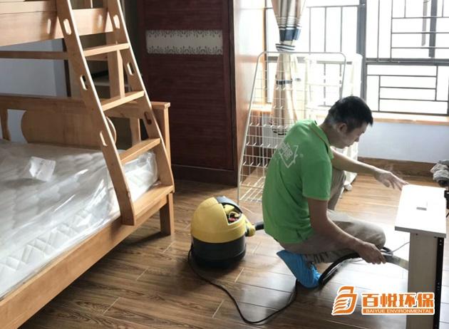 佛山去除甲醛百悅環保室內除甲醛多少錢 佛山去除甲醛百悅環保室內除甲醛多少錢