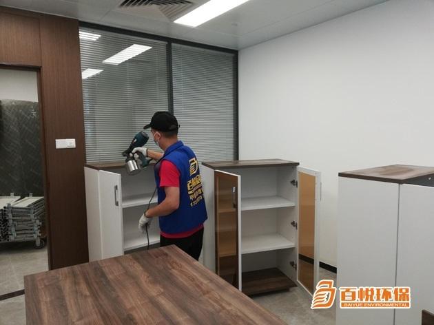 佛山除甲醛公司排行百悅環保辦公室裝修除甲醛 佛山除甲醛公司排行百悅環保辦公室裝修除甲醛