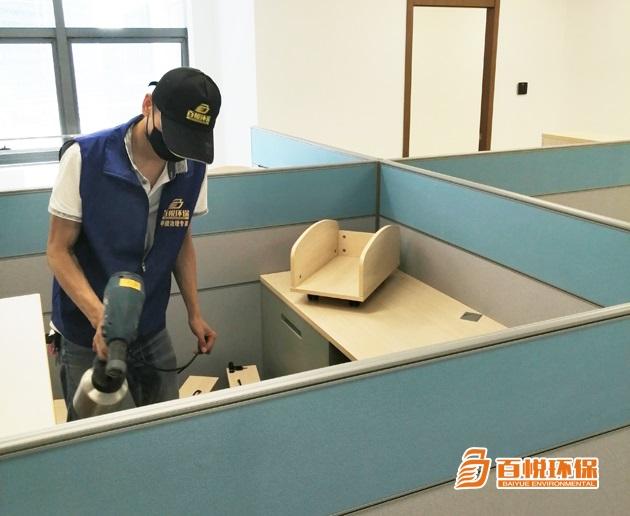 新房裝修除甲醛公司百悅環保新房去除甲醛 新房裝修除甲醛公司百悅環保新房去除甲醛